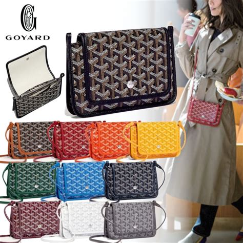 goyard plumet crossbody wallet price|goyard pocket wallet review.